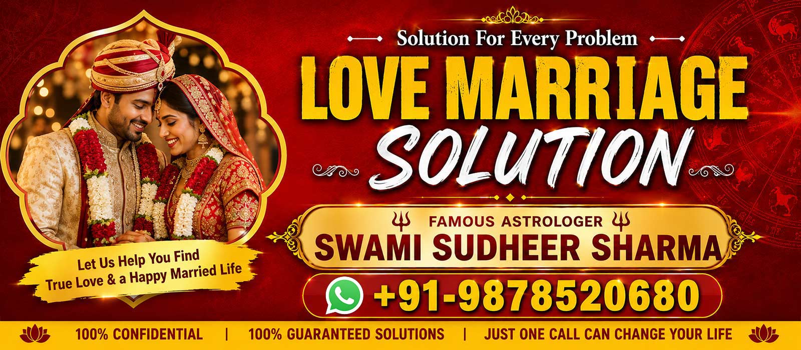 love-marriage